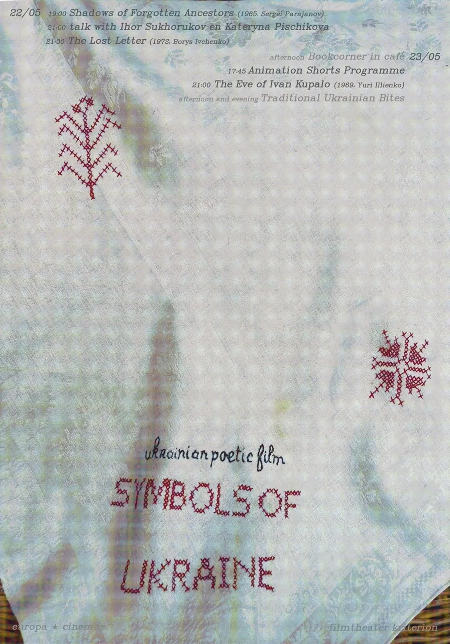 symbols of ukraine
